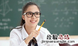 风雨如晦鸡鸣不已既见君子云胡不喜?的意思 风雨如晦鸡鸣不已既见君子云胡不喜的原文