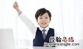 蒂的拼音 蒂如何组词