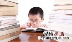 尔能组什么词儿? 尔能组什么词