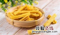 腐竹汤怎么做好吃又简单窍门 腐竹煮汤怎么做好吃