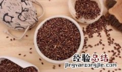 黑麦仁怎么煮粥 黑麦仁怎么熬粥