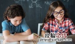 按行自抑的意思 按行自抑形容什么