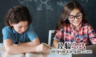 按行自抑的意思 按行自抑形容什么