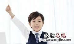 返哺之恩的下一句 返哺之恩的意思