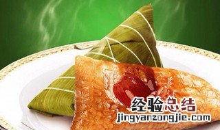 粽叶是什么东西的叶子 真正的粽叶是什么叶子