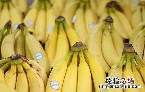 香蕉不能和什么一起吃 食物相克表 香蕉不能和什么一起吃