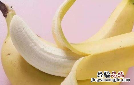 香蕉不能和什么一起吃 食物相克表 香蕉不能和什么一起吃