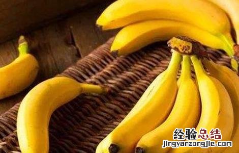 香蕉不能和什么一起吃 食物相克表 香蕉不能和什么一起吃