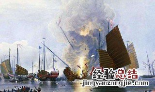 帝国主义通过鸦片战争是什么时间 大家可以了解一下