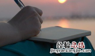 惠风和畅室雅人和是啥意思 惠风和畅室雅人和的意思