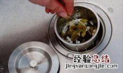 厨房洗菜池堵了怎么处理? 快来看看吧