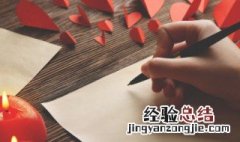 那些漂亮到过目不忘的句子 很漂亮的句子示例