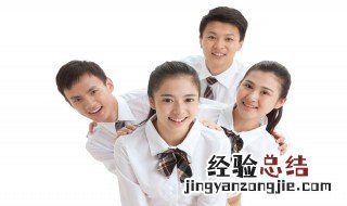 读全日制大学途径 读全日制大学途径是参加高考