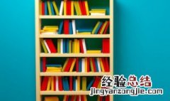 而形貌昳丽中的而得意思 而形貌昳丽中的而的解释