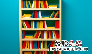 而形貌昳丽中的而得意思 而形貌昳丽中的而的解释