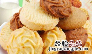 多彩曲奇如何做的松脆 松脆的多彩曲奇做法介绍