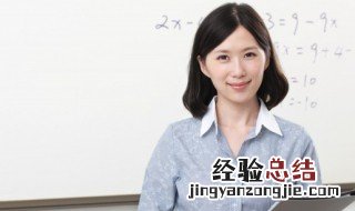 队的拼音 队的拼音是什么