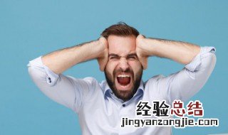 低谷期发的句子 如何发低谷期的句子