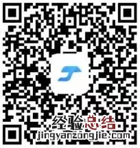 宜兴长护险享受人员公布 宜兴长护险网上如何申请?