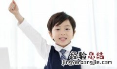 没法奈何的意思是什么 没法奈何的意思
