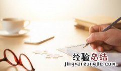 各色各样 的意思 各色的意思是什么