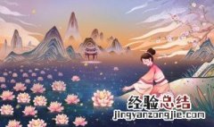 俗成的意思是 习以成俗的意思