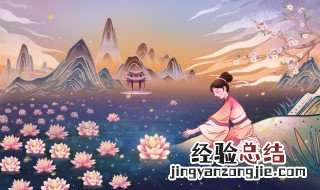 俗成的意思是 习以成俗的意思