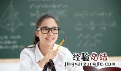 遗词造句是什么意思 造句是什么意思