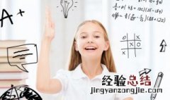 啦怎么组词 悄组词