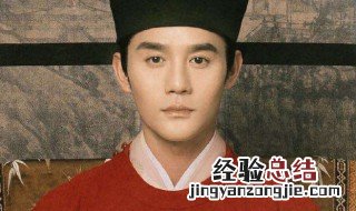 清平乐电视剧剧情介绍大结局 清平乐电视剧剧情