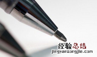 反唇相讥文言文的意思 反唇相讥文言文解释