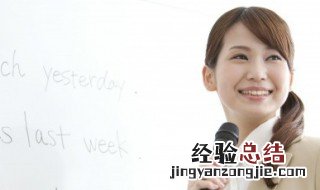 感谢老师教学方法的话 有关感谢老师的话语介绍
