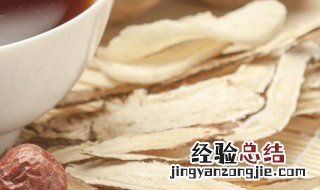 黄芪泡酒的功效与作用 黄芪泡酒的功效与作用有哪些