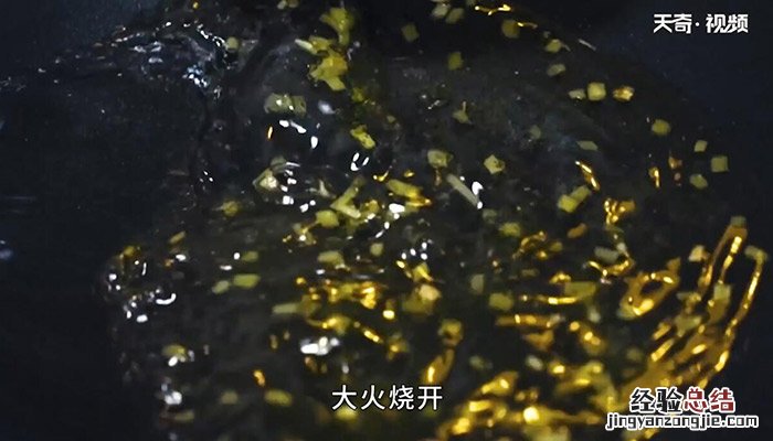 萝卜海带里脊汤的做法 萝卜海带里脊汤怎么做
