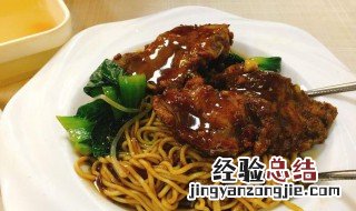 黑椒猪扒意粉如何做 黑椒猪扒炒意粉的做法