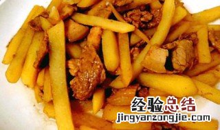 肉片炒土豆条如何做 肉片炒土豆条的做法