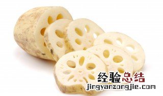 莲藕煮了发黑怎么办 莲藕怎样煮才能不发黑