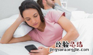 梦见上厕所被男人看见 孕妇梦见上厕所被男人看见