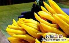 佛手柑怎么吃 佛手柑怎么吃对喉咙好