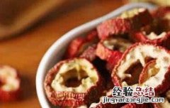 山楂茶的功效与作用 菊花山楂茶的功效与作用