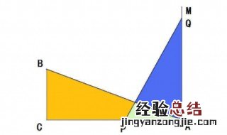 直角三角形的角分别是几度 三角形的直角是多少度