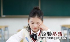 百加一笔是什么字 自加一笔是什么字