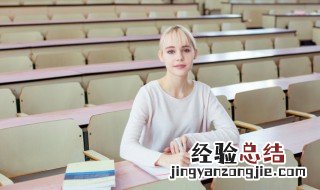 小加一笔是什么字 了加一笔是什么字