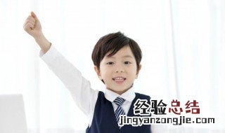 寄托的近义词是什么 寄托的近义词是什么 标准答案