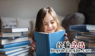 什么是反义词 一对反义词的四字词语