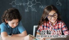 人上人是什么字 人上人是什么字怎么读