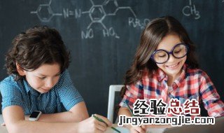 人上人是什么字 人上人是什么字怎么读