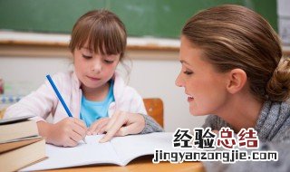 anniversary是什么意思英语 anniversary是什么意思