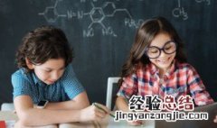 vet是什么意思 vest是什么意思