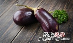 红烧茄子简单好吃的做法 最简单的红烧茄子做法